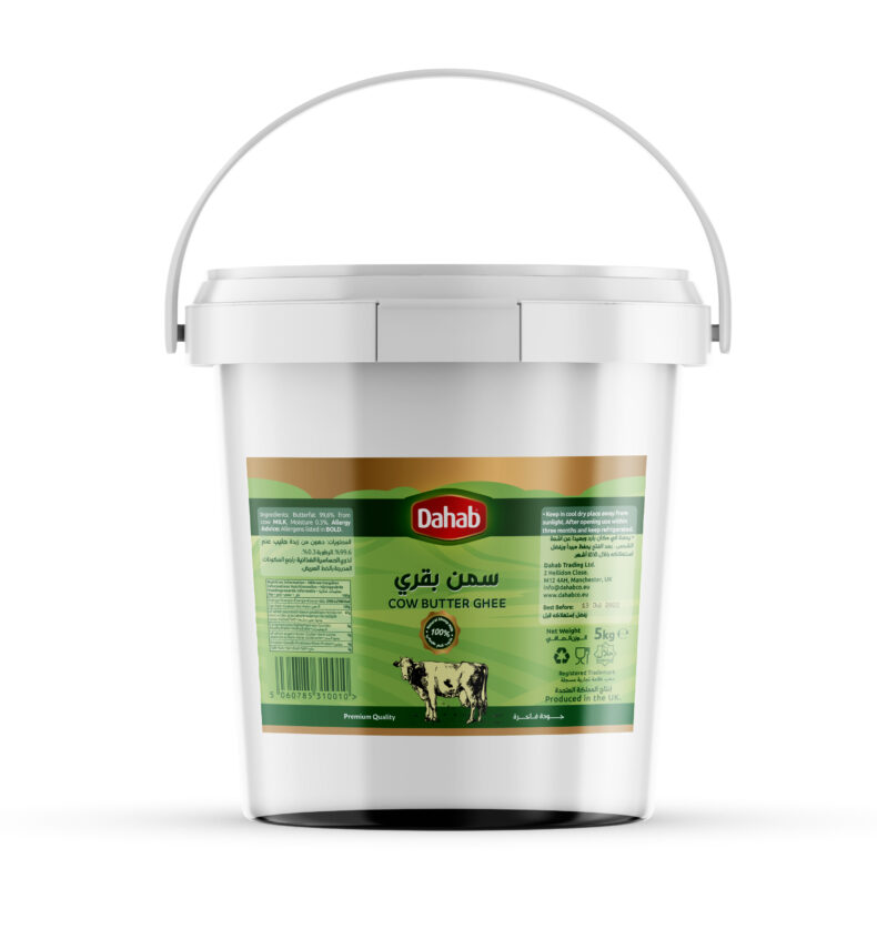 Cow Ghee 5KG