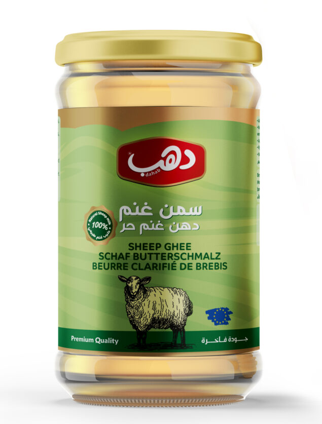 Sheep Ghee 1000g
